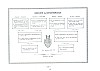 QuartiersNoblesses2_417.jpg QuartiersNoblesses2_417.jpg