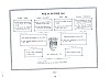 QuartiersNoblesses2_584.jpg QuartiersNoblesses2_584.jpg