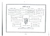 QuartiersNoblesses2_718.jpg QuartiersNoblesses2_718.jpg