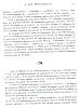 Gheusi_015.jpg Gheusi_015.jpg