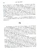 Gheusi_240.jpg Gheusi_240.jpg