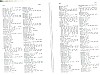 Boyenval_T1_169.jpg Boyenval_T1_169.jpg