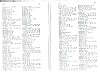 Boyenval_T1_213.jpg Boyenval_T1_213.jpg