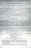MontCassel_060.jpg MontCassel_060.jpg