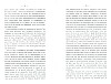 CasselRevolution_039.jpg CasselRevolution_039.jpg