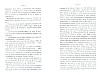 CasselRevolution_055.jpg CasselRevolution_055.jpg