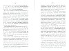 CasselRevolution_069.jpg CasselRevolution_069.jpg