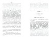 CasselRevolution_087.jpg CasselRevolution_087.jpg