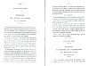 CasselRevolution_141.jpg CasselRevolution_141.jpg