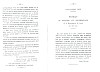 CasselRevolution_153.jpg CasselRevolution_153.jpg