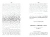 CasselRevolution_185.jpg CasselRevolution_185.jpg