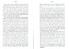 CasselRevolution_195.jpg CasselRevolution_195.jpg