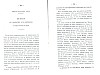 CasselRevolution_205.jpg CasselRevolution_205.jpg