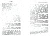 CasselRevolution_233.jpg CasselRevolution_233.jpg