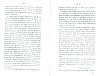 CasselRevolution_273.jpg CasselRevolution_273.jpg