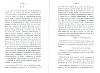 CasselRevolution_275.jpg CasselRevolution_275.jpg
