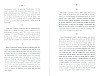 CasselRevolution_293.jpg CasselRevolution_293.jpg