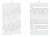CasselRevolution_339.jpg CasselRevolution_339.jpg