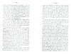 CasselRevolution_361.jpg CasselRevolution_361.jpg