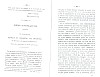 CasselRevolution_369.jpg CasselRevolution_369.jpg