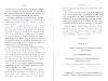 CasselRevolution_373.jpg CasselRevolution_373.jpg