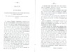 CasselRevolution_387.jpg CasselRevolution_387.jpg