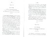 CasselRevolution_389.jpg CasselRevolution_389.jpg