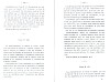 CasselRevolution_401.jpg CasselRevolution_401.jpg
