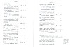 CasselRevolution_411.jpg CasselRevolution_411.jpg