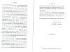 CasselRevolution_427.jpg CasselRevolution_427.jpg