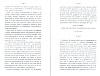 CasselRevolution_447.jpg CasselRevolution_447.jpg