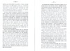 CasselRevolution_511.jpg CasselRevolution_511.jpg