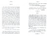 CasselRevolution_515.jpg CasselRevolution_515.jpg