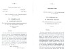 CasselRevolution_531.jpg CasselRevolution_531.jpg