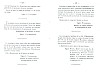 CasselRevolution_569.jpg CasselRevolution_569.jpg