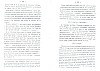 CasselRevolution_575.jpg CasselRevolution_575.jpg