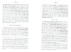 CasselRevolution_577.jpg CasselRevolution_577.jpg