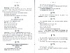 GrammaireFlamande_21.jpg GrammaireFlamande_21.jpg
