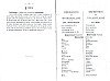 GrammaireFlamande_69.jpg GrammaireFlamande_69.jpg