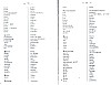 GrammaireFlamande_77.jpg GrammaireFlamande_77.jpg