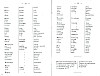 GrammaireFlamande_85.jpg GrammaireFlamande_85.jpg