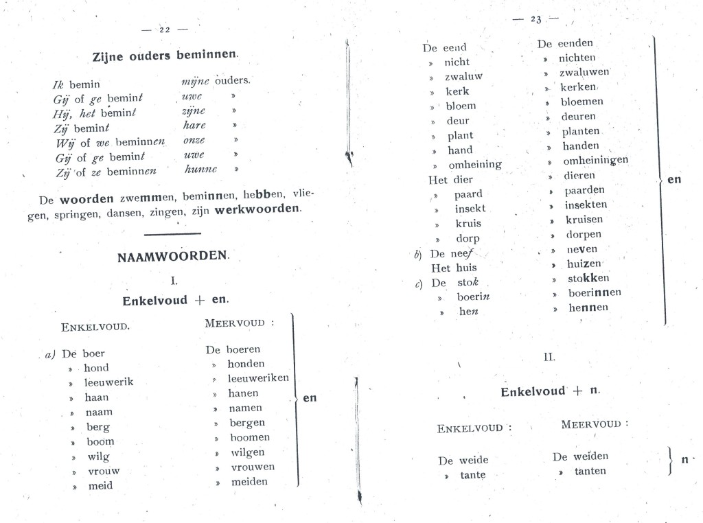 VlaamscheLessen_023.jpg