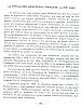 LainageLinCoton_138.jpg LainageLinCoton_138.jpg