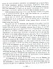 LainageLinCoton_148.jpg LainageLinCoton_148.jpg