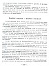 LainageLinCoton_237.jpg LainageLinCoton_237.jpg