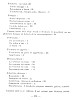 LainageLinCoton_258.jpg LainageLinCoton_258.jpg
