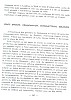 LainageLinCoton_267.jpg LainageLinCoton_267.jpg