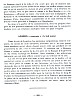 LainageLinCoton_282.jpg LainageLinCoton_282.jpg