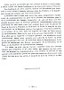 LainageLinCoton_315.jpg LainageLinCoton_315.jpg
