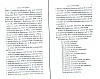 BureauFinances_007.jpg BureauFinances_007.jpg